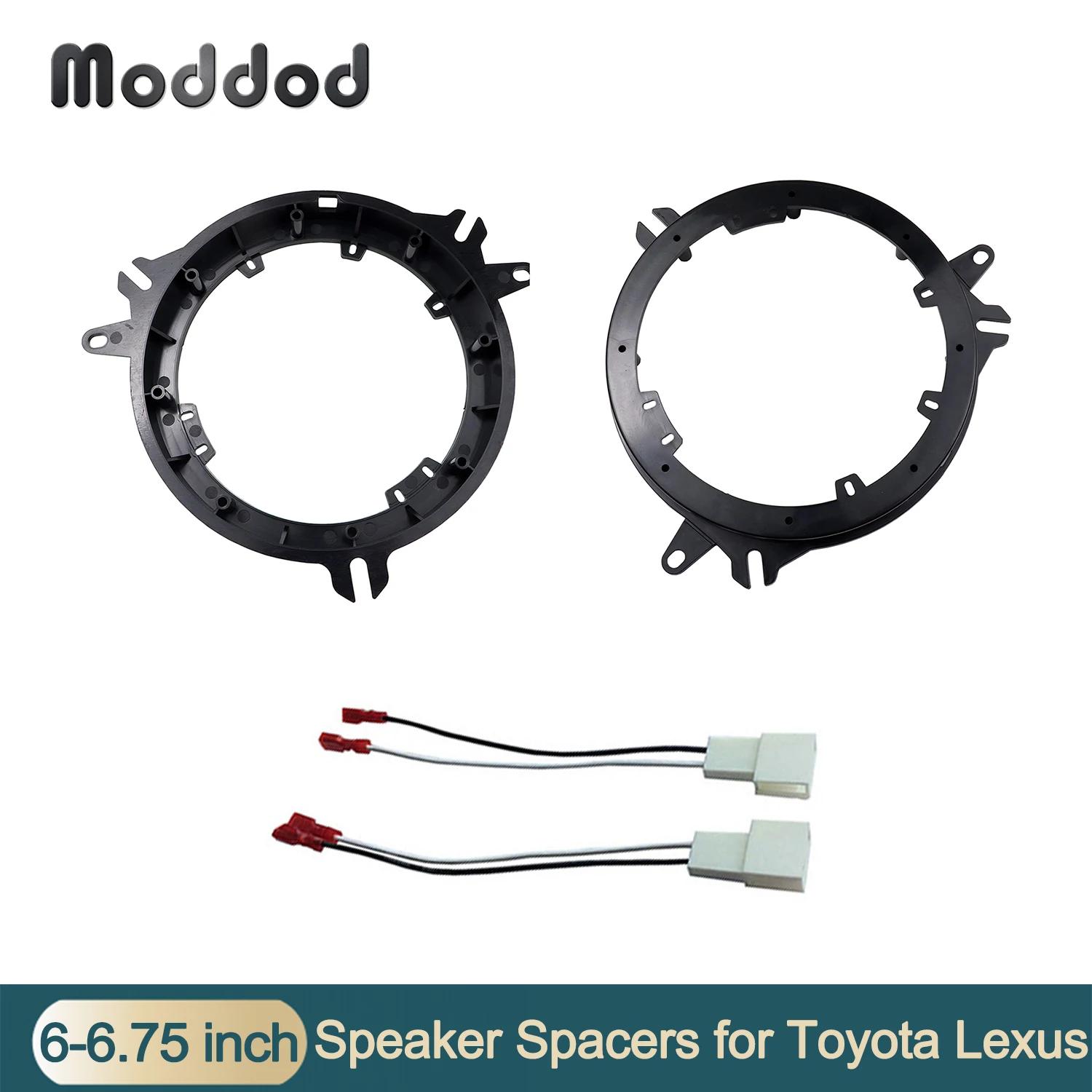 Lexus CT ES GS GX IS RX  Toyota C-HR Camry RAV4 Corolla  6 -6.75   ĸ  Ŀ  (輱 ϳ׽ )